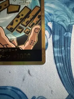 One Piece TCG Traflagar Law Don Card Gold Japanese PRB-01 - Image 5