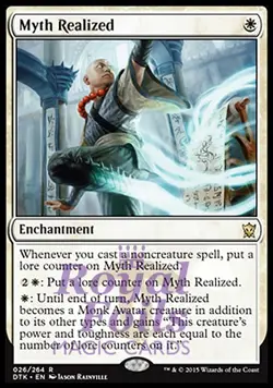 Myth Realized 2x FOIL DTK MTG Dragons of Tarkir Rare MINT white - Image 1