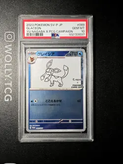 GLACEON YU NAGABA PSA 10 X PCG CAMPAIGN Promo Card Pokemon 069/SV-P holo BGS - Image 1