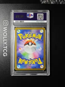 GLACEON YU NAGABA PSA 10 X PCG CAMPAIGN Promo Card Pokemon 069/SV-P holo BGS - Image 2