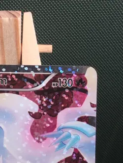 Reshiram (Full Art) Rc22/Rc25 Legendary Treasures: Radiant Collection Holo - Image 3