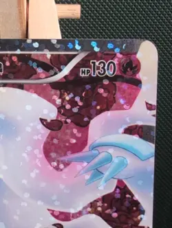 Reshiram (Full Art) Rc22/Rc25 Legendary Treasures: Radiant Collection Holo - Image 4