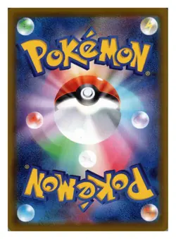 Jolteon V 030/069 Eevee Heroes Japanese Double Rare Holo Pokemon NM - Image 2