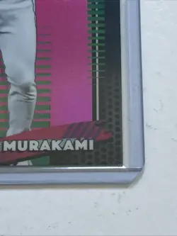 2026 Topps Finest Munetaka Murakami Rare Pink /250 RC SP White Sox - Image 3