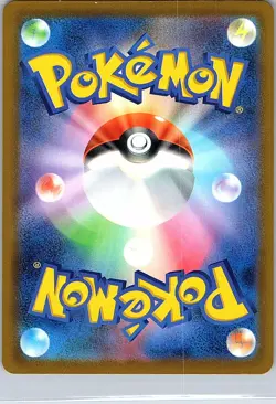 Team Rocket's Mewtwo ex 063/193 MEGA Dream ex Pokemon Japanese Holo NM - Image 2