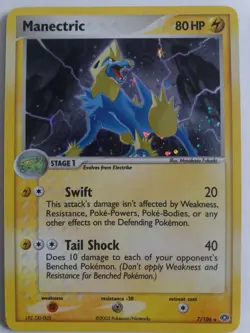 /106 EX EMERALD SET HOLO REV HOLOS RARE COMMON UNCOMMON POKEMON CARDS - Image 3