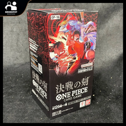 Bandai One Piece TCG Sealed Booster Box OP16 OP-16 -JP Ver sealed box - Image 1