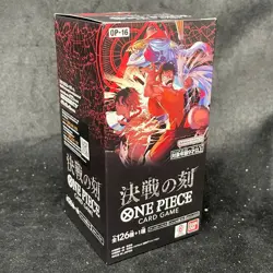 Bandai One Piece TCG Sealed Booster Box OP16 OP-16 -JP Ver sealed box - Image 5