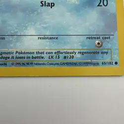 Pokemon Card Staryu 65/102 Base Set SHADOWLESS 1ST EDITION NM - Image 3
