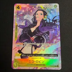 Nico Robin ST29-009 C Promotion Pack Ex Vol.4 Promo ONE PIECE Card Japanese JP - Image 4