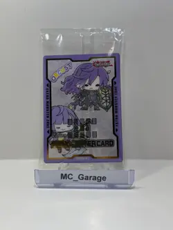 Field Center Token: Orcust Yu-Gi-Oh! Tokens Limited Edition Sealed - Image 1