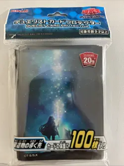 Yu-Gi-Oh The World Legacy 100 Sleeves Card Protector Yugioh OCG Japanese - Image 1