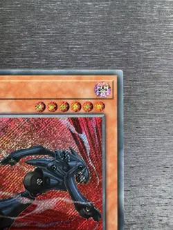 YuGiOh! Destiny Hero Dasher SGX1 - Error Misprint No Name No Imprint 1st Ed NM - Image 4