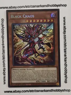 Yugioh Black Chaos CORI-EN001 SECRET RARE NM - Image 1