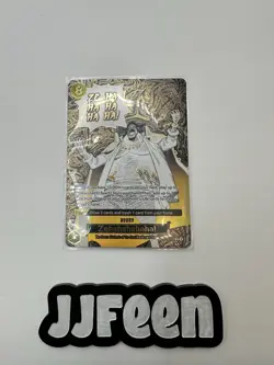 ZEHAHAHAHA! ALT ART OP16-116 One Piece TCG The Time of Battle English Mint - Image 3