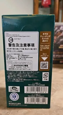Ban Dai One Piece Card Game TWO LEGENDS OP-08 Booster Box 24packs Protecter Box - Image 2