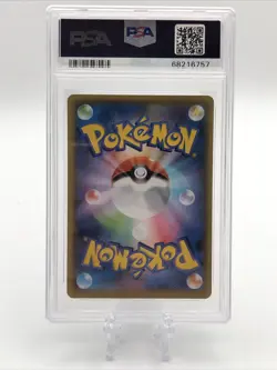 2021 Pokemon 25th Anniversary Japanese Pikachu PSA 10 Graded Trading Card - Image 2