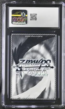 2019 WEISS SCHWARZ JPN KADOKAWA SNEAKER BUNKO RRR #103 HEART HYBRID ON!! CGC 9 - Image 2