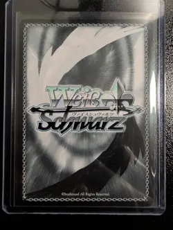 Fille Clair, Curren Chan (SP Signature) UMA/W106-E050SP Weiss Umamusume EN NM - Image 2