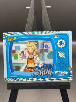 Pokemon Elf/Eif Baby 2.0 Cards Chinese Individual Cards SSR Set - Image 2