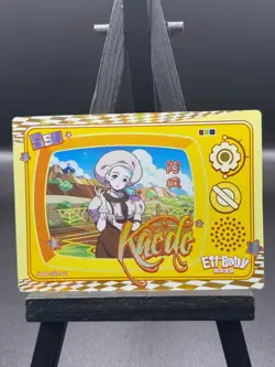 Pokemon Elf/Eif Baby 2.0 Cards Chinese Individual Cards SSR Set - Image 5
