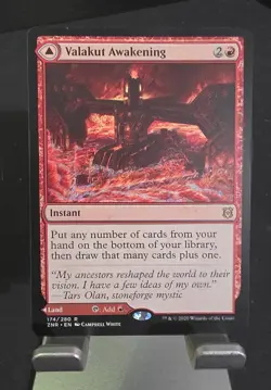 Valakut Awakening Zendikar Rising Regular Nm - Image 1