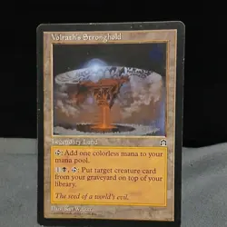 Wizards of the Coast MTG Volrath's Stronghold Stronghold Rare Regular - Image 1