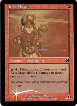 Kris Mage Foil C Mercadian Masques 195 NM - Image 1