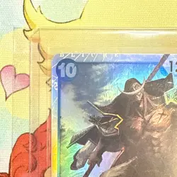 Edward Newgate SR OP08-043 English ONE PIECE Card Game Two Legends - Image 3