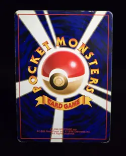 Pokemon TCG (JPN) - ELECTRODE - #101 - HOLO (SWIRL!) - RARE - JUNGLE (1997) - MP - Image 4