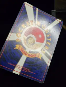 Pokemon TCG (JPN) - ELECTRODE - #101 - HOLO (SWIRL!) - RARE - JUNGLE (1997) - MP - Image 5