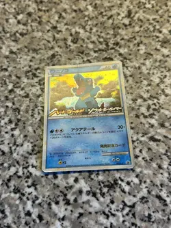 Pokemon TCG Totodile 007/L-P HeartGold SoulSilver Black Star Promo LP Condition - Image 2