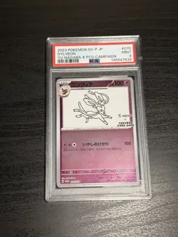 [PSA 9] Sylveon Yu Nagaba × Pokemon Japanese 070/SV-P Eevee’s Special Promo - Image 1