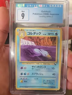 Pokemon - Golduck - No.55 - 1998 Vending Series 3 - Japanese Glossy Promo - Cgc9 - Image 1