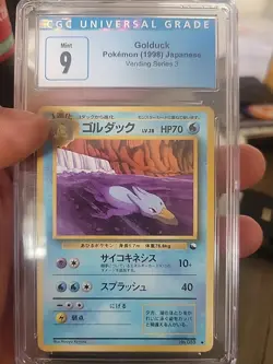 Pokemon - Golduck - No.55 - 1998 Vending Series 3 - Japanese Glossy Promo - Cgc9 - Image 4