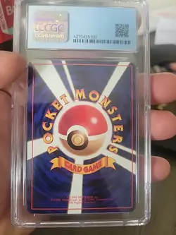 Pokemon - Golduck - No.55 - 1998 Vending Series 3 - Japanese Glossy Promo - Cgc9 - Image 5