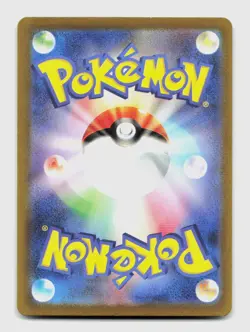 Varoom 117/108 Art Rare SV3 Ruler of the Black Flame Japanese Pokemon Holo NM/M - Image 2