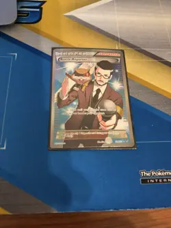 Lysandres Trump Card 118/119 Pokemon Center Lady 105/106 Battle Reporter 109/111 - Image 4