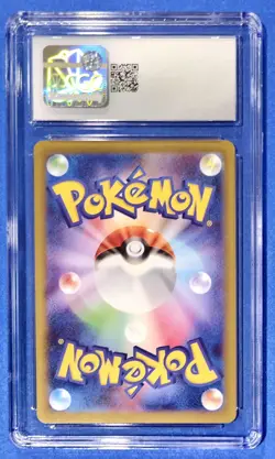 2025 POKEMON JAPANESE INFERNO X ART RARE HOLO #085 PIPLUP GRADED CGC 9 MINT - Image 2