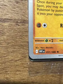 Pokemon Archeops Field Museum Exclusive Promotional Card - new, sealed - Image 5