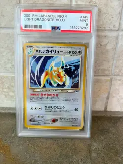 Light Dragonite No.149 Neo 4 Destiny Holo Rare 2001 Japanese Pokemon PSA 9 - Image 1