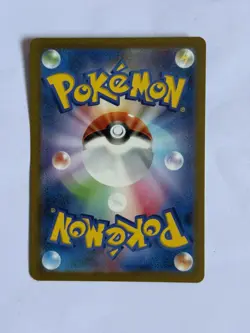 Charmander 168/165 Sv2a: Pokemon Card 151 Holo (Japanese) - Near Mint Pokemon - Image 2