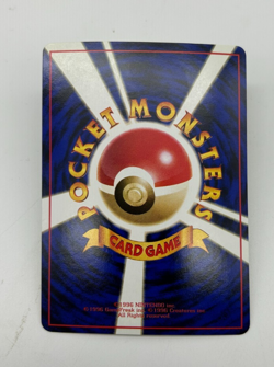 Pinsir Japanese Pokemon Card Vending Machine Series #1 (Blue )1998 - 012/036 NM - Image 2