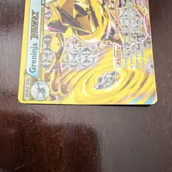 Greninja BREAK 41/122 BREAKpoint Rare Holo English 2016 - Image 3