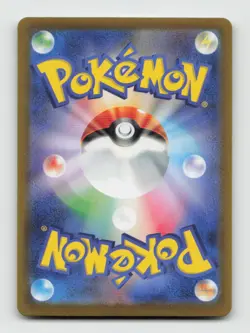 Venomoth (Poke Ball) 049/165 SV2a Pokemon Card 151 Japanese Pokemon NM/M - Image 2