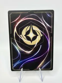 Disney Lorcana Bruno Madrigal Oasis Oracle 218/204 Wilds Unknown Epic Foil NM - Image 2