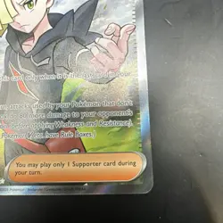 Gladion's Final Battle Ultra Rare Pitch Black 108/084 NM Full Art - Image 5