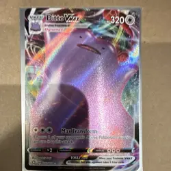 The Pokemon Company Ditto VMAX 051/072 Shining Fates Ultra Rare Holo EN - Image 1