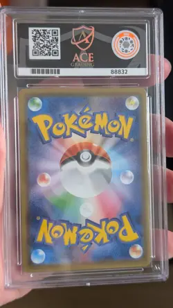 Pokemon Dream League | Wishiwashi Character Rare | 152/150 Ace 10 Perfect Sub - Image 2