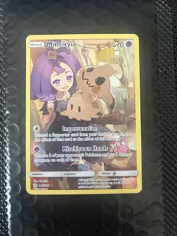 Mimikyu Cosmic Eclipse Secret Rare Card 245/236 Pokemon TCG - Image 1